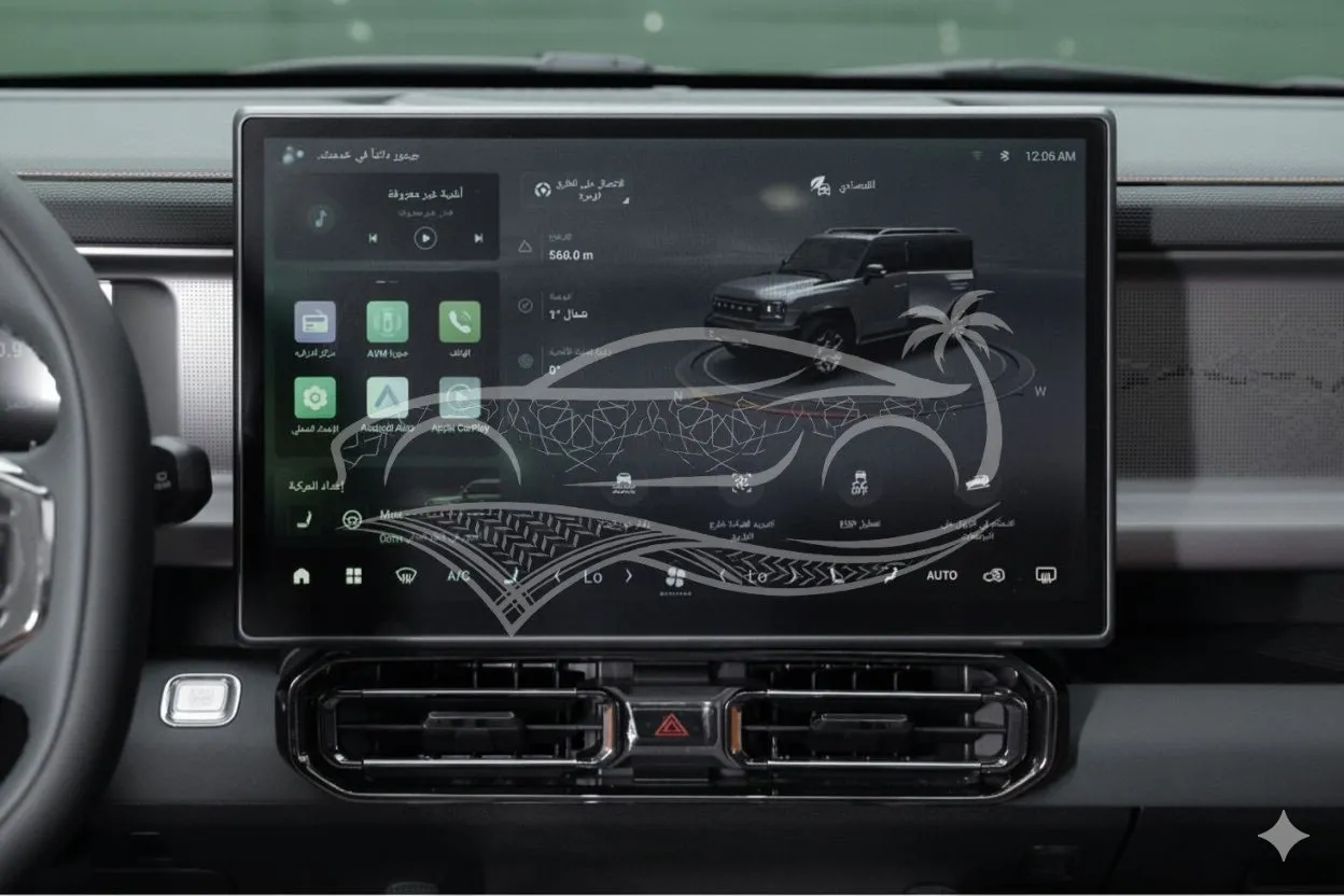 جيتور T2 لاكجري بلس