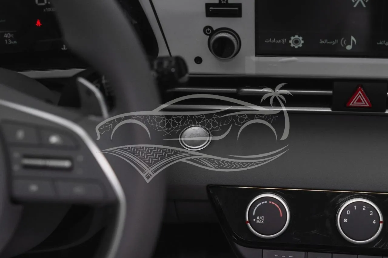 هيونداي النترا كومفورت 2.0