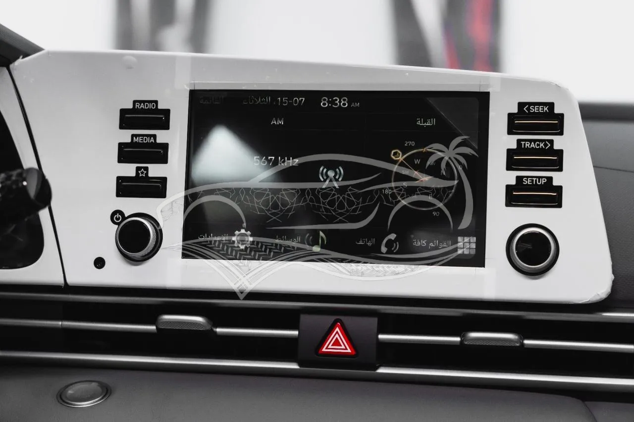 هيونداي النترا كومفورت 2.0